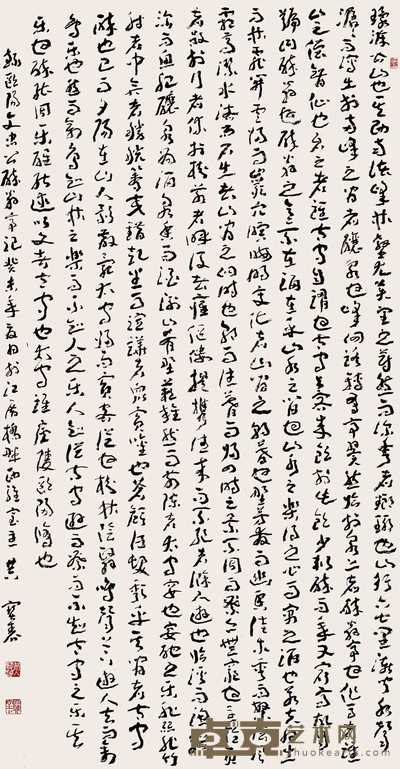 黄宝春 章草醉翁亭记 立轴 170×89cm